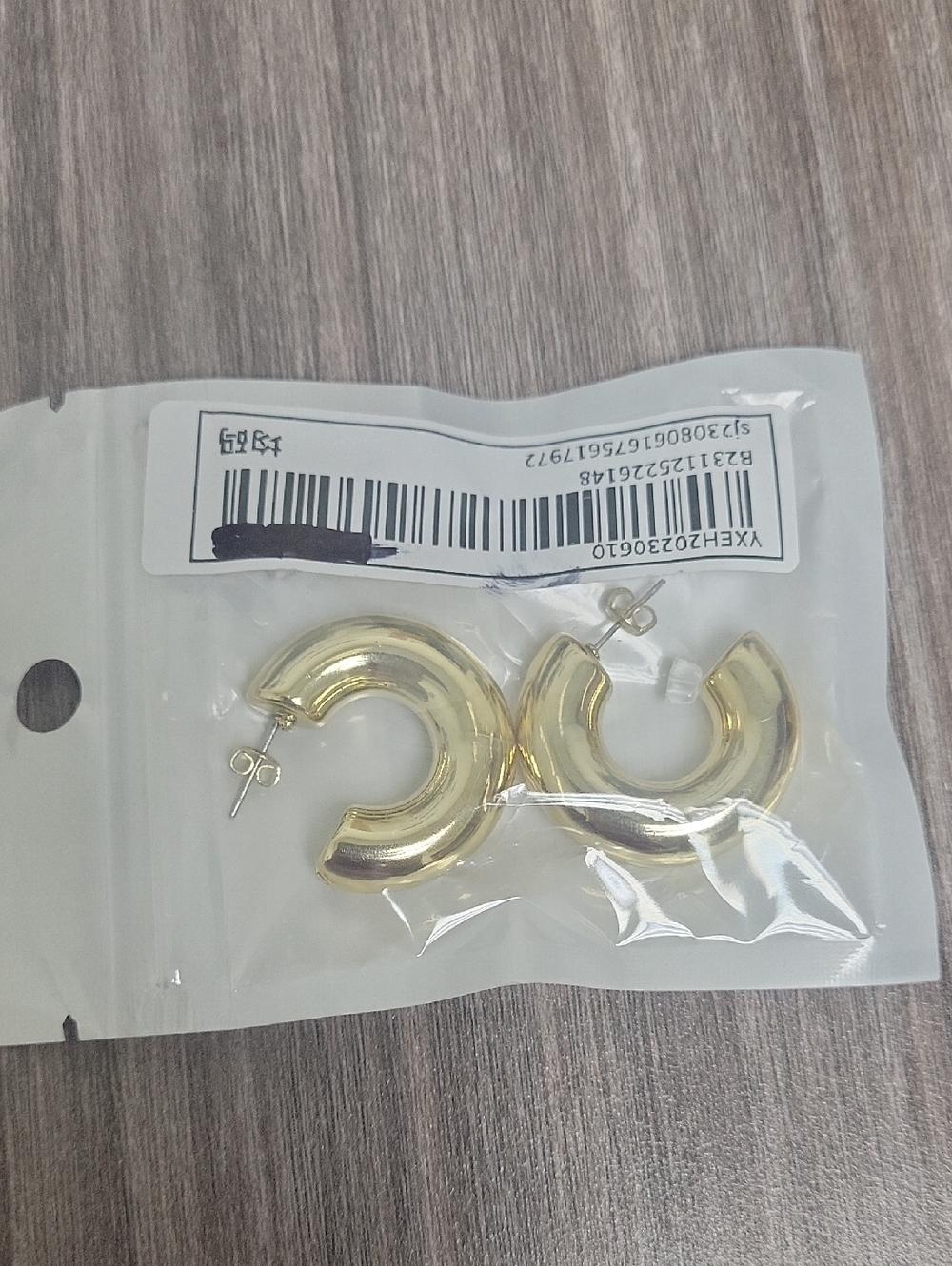 NWT Gold Chunky Crescent Hoop Earrings - Women Jewelry